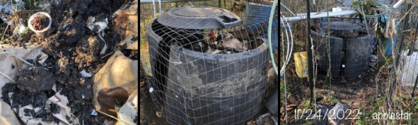 compost pile